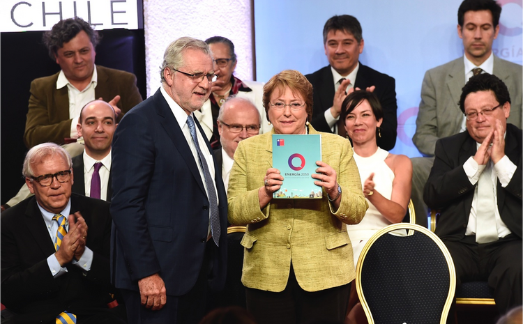 CBI Chile: Energía 2050 Project Video