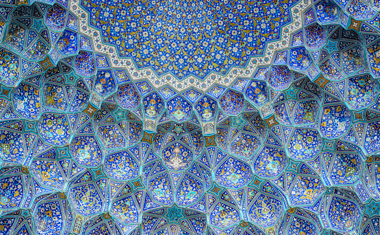 U.S.-Muslim Engagement Project (1 of 2)